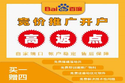 案例解析：如何通过SEM推广提升品牌知名度